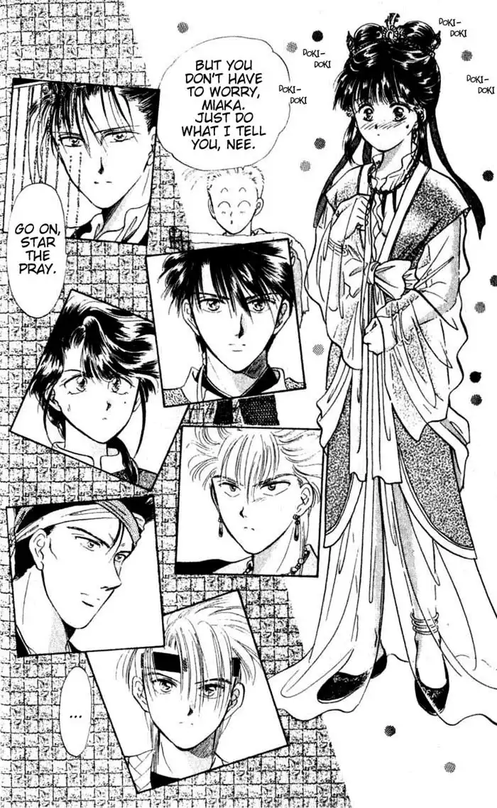 Fushigi Yuugi Chapter 35 21